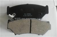 Break Pad 5520056B41 For TRACKER