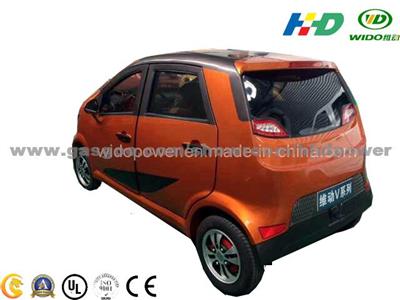 Ds2 Smart & Smooth Electric Car/Battery Car