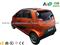 Ds2 Smart & Smooth Electric Car/Battery Car