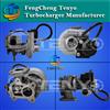 Engine D4EA TD025 49173-02412 Turbocharger