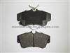 High Qualiy Semi Metallic Chrysler Brake Pad D841