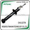 Shock Absorber For Nissan Sentra, Sunny, Almera, OEM 56210-4M400,KYB 341279, Rear E0030F