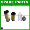 OIL FILTER 2654408