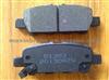 Semi Metallic Nissan Brake Pad D1393