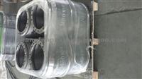 Good 43512-4090 Hino Brake Drum