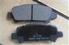 Break Pad 26292AE020 For Subaru