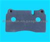 Brake Pad Factory,Brake Pad Of Backing Plate:D1126