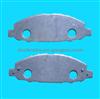 Brake Pad Factory,Brake Pad Of Backing Plate:D1191