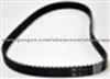 OEM Gates Timing Belt B264