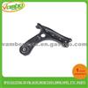 Volkswagen Control Arm 6R0407151A