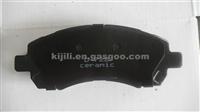 Break Pad 26296AC010 For Subaru
