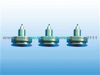 Philips Smt Nozzles