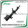 Shock Absorber For NISSAN SUNNY,ENTRA,CHERRY,PULS AR,100NX(90-94), KYB 332057/632073, OE 5530358Y25, RL