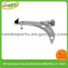 AUDI Control Arm 8Z0407151R/8Z0407152R