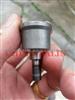 Same Pressure D.Valve 2418559045