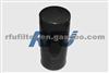 OIL FILTER FOR MACK (20843764)