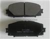 Break Pad 0446552180 For Toyota