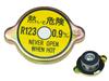 Radiator Cap NW-01100