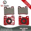 Brake Pads For Nissan Tiida