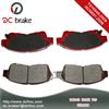 Brake Pad Hi-Q