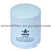 Oil Filter 1266388 For Volvo