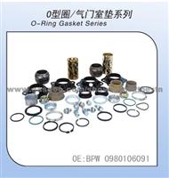 Repair Kit,Rubber Parts