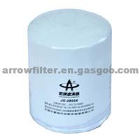 Oil Filter 1266388 For Volvo