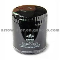 Oil Filter 078 115 561J For Audi