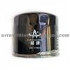 Oil Filter MD352626 For MITSUBISHI