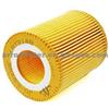 Eco Oil Filter LR13148 For LANDROVER