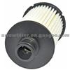Eco Oil Filter LR011279 For JAGUAR