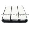 Air Filter 96328718 For DAEWOO / CHEVROLET