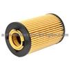 Eco Oil Filter 6711840125 For SSANYONG