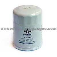 Oil Filter 15208-53J00 For NISSAN