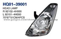 STAREX '08 Head Lamp