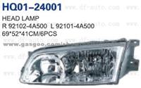 STAREX '03/H1 Head Lamp