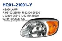 ACCENT '03-'05 Head Lamp