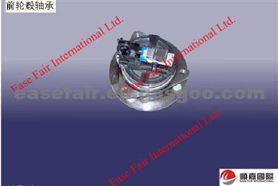 Chery Parts FR HUB BEARING A21-3001030