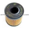 Eco Oil Filter 11 42 7 557 012 For PEUGEOT CITROEN