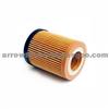 Eco Oil Filter 90530260 For OPEL