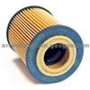 Eco Oil Filter 9118851 For CADILLAC OPEL