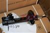 OTOP High Quality Shock Absorber 308-C31163 333180