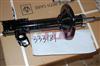 OTOP High Quality Shock Absorber 308-C31164 333181