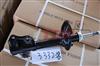 OTOP High Quality Shock Absorber 301-C31096 333258