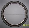 Oil Seal 0734319643