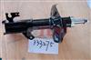 OTOP High Quality Shock Absorber 308-C31042 333275