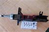 OTOP High Quality Shock Absorber 308-C31050 333292