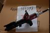 OTOP High Quality Shock Absorber 401-C31040 333298