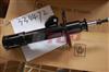 OTOP High Quality Shock Absorber 301-C31211 334472