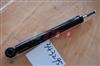 OTOP High Quality Shock Absorber 301-C31097 343295